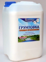 Deep Penetrating Primer for Exterior and Interior Use - Belyanochka
