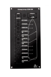 Signal Indicator Light Switch KФ-220-12