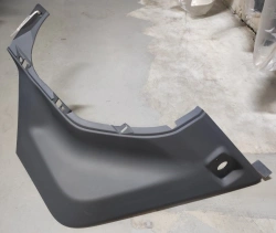 Right Lower Wing Extension UC1A11-8403126