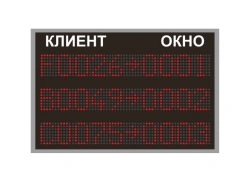 LED Information Board Neuroniq TIN-MR110-RE, 88888->8888