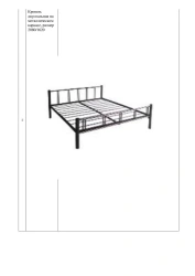Double Bed with Metal Frame for Industrial Style Interiors
