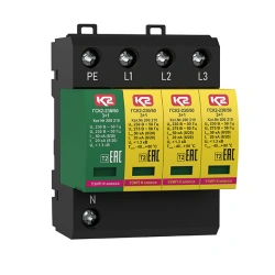 Surge Protection Device GSK2-230/50 3+1, Cat. No. 200 210