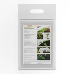 Non-Woven Fabric "Udacha" for Greenhouse Covering