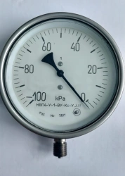 Vacuum Manometer MVP4-U-1-VU-Ks for Pressure Measurement