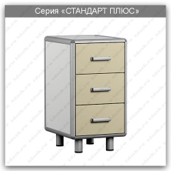 Standard Plus Series Laboratory Cabinet TЛс.03.00