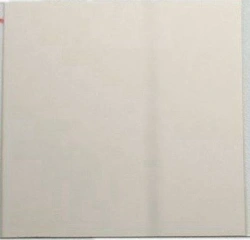 Neutron Supermirror Polarizing Element