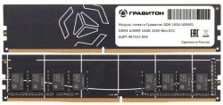 Graviton SDR 16GB Memory Module, ECRT.467522.005