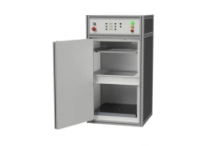 Digital X-ray Component Counter "PRODIS.Component" PRVD.008.000.00.00.00.000