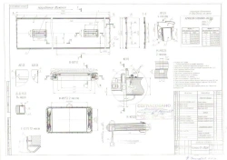 Complete Roof Panel 5299230-5703000-30