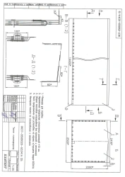 Semi-Trailer Canopy for NEFAZ-93341A
