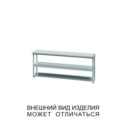 Island Structure with Metal Frame