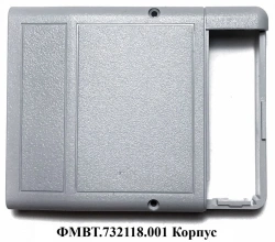 Multi-Hour Physiological Monitoring System KAMA FMVT.732118.001