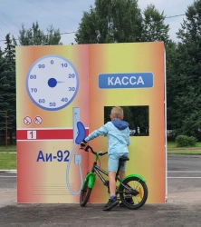 Outdoor Pavilion for Traffic Rules Training in Driving Schools Model Pavilion
