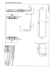 Car Cover for KAMAZ-43253-70 Truck