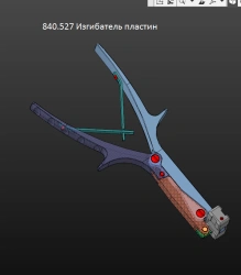 Surgical Plate Bender for Spinal Treatment, Model 840.527