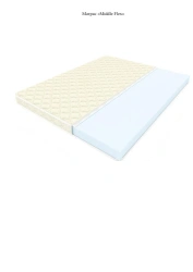 Middle "Flex" Orthopedic Non-Spring Mattress