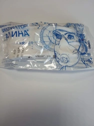 Alina-310 FFP3 NR D Respirator with Filtering Half Mask for Respiratory Protection
