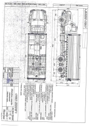 Three-Sided Dump Truck 4590U3 on Ural 73945-01 Chassis