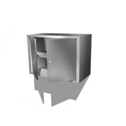 Technological Shelf for Food Service and Retail Enterprises