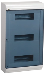 PRIME IP41 Plastic Enclosure Box for Modular Devices MKP82-N-36-41-05