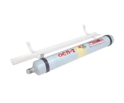 Autonomous Powder Fire Extinguishing Device OSP-2 UHL2.1 TУ 4854-002-08578309-93 (for metro without holder)