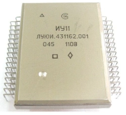 Multi-Channel Static Switch with Enhanced Special Resilience IU11