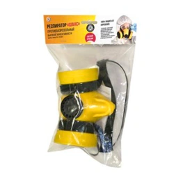 P3 NR D Aerosol Respirator "Shans" for Respiratory Protection