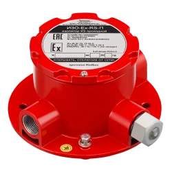 Fire and Security Signal Interface Device US-07-Ex-M1103