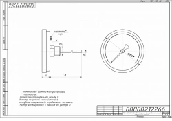 Bi-metallic Thermometer TBF-221 IP54 80 OSh