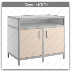 Elite Series Laboratory Table: ST.02.05
