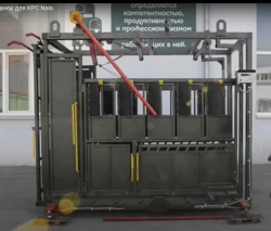 Multi-functional Veterinary Processing Machine for Cattle "ISTOK