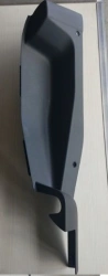 Right Sliding Door Threshold Trim 96821276ZD