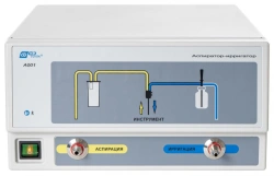 Surgical Aspirator-Irrigator AIH6-01 "FOTEK" TU 9444-004-41747567-00