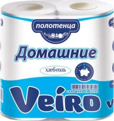 Home Towels for Personal Hygiene and Household Use Verio