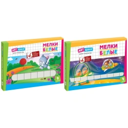 Мелки белые ArtSpace, 9 штук