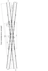Silent Intersection Type R50 Model 2/9 Project 1686.00.000-01