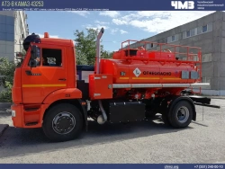 Fuel Tanker for Transportation and Refueling - Model 7074K1-50