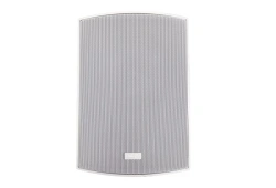 Outdoor Wall-Mounted Voice Alert System "Glagol N3-50U