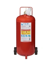 Powder Fire Extinguisher OP-40(z)-ABC-01, 43L Capacity