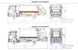 Rear-Loading Garbage Truck Model MK-4543-04