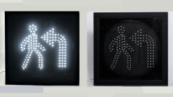 Information Light Section IS.II-AT (300 mm)