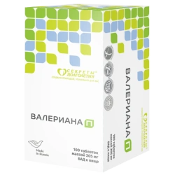 Valerian Root Extract (No. 100) - Natural Sleep Aid