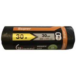Multi-functional Polyethylene Bag 30L - Glionni "SUPER
