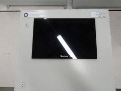 Automated Local Control System for Mill Equipment with Dynamic Separator