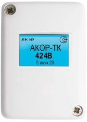Addressing Module AKOR-TK for Fire Alarms
