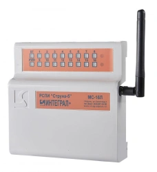 Connection Module MS-16 L for 16 Wireless Security Sensors