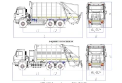 Rear-Loading Garbage Truck Model MK-4541-G8