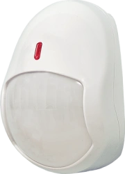 Optical-Electronic Intrusion Detector IО409-41 "Photon-19