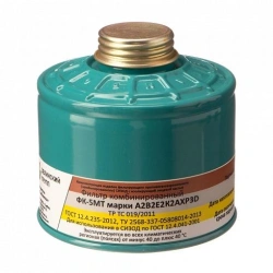 Combined Filter FK-5MT A2B2E2K2AXP3D for Gas Masks