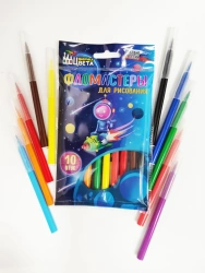 Washable Marker Set - 10 Colors